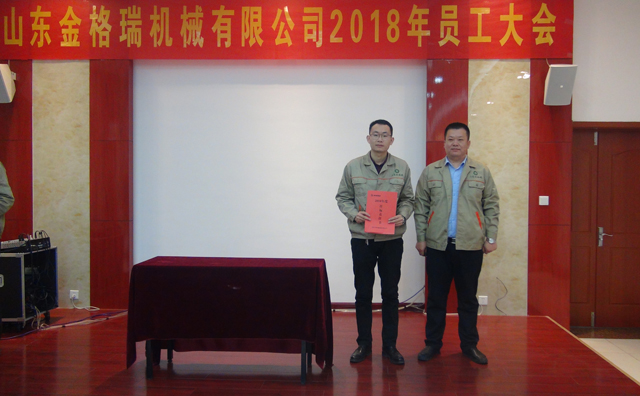 總經(jīng)理和技術(shù)部簽訂目標責(zé)任書.jpg